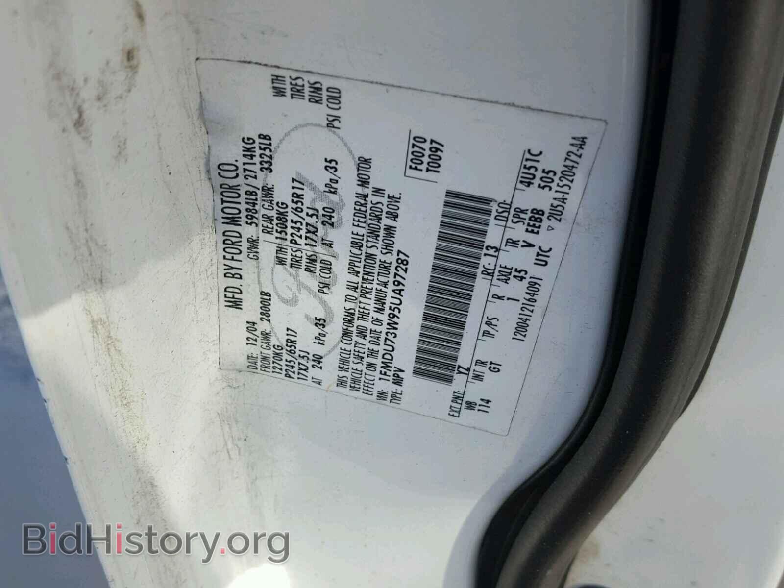 2005 FORD EXPLORER - VIN: 1FMDU73W95UA97287 - Фото 10