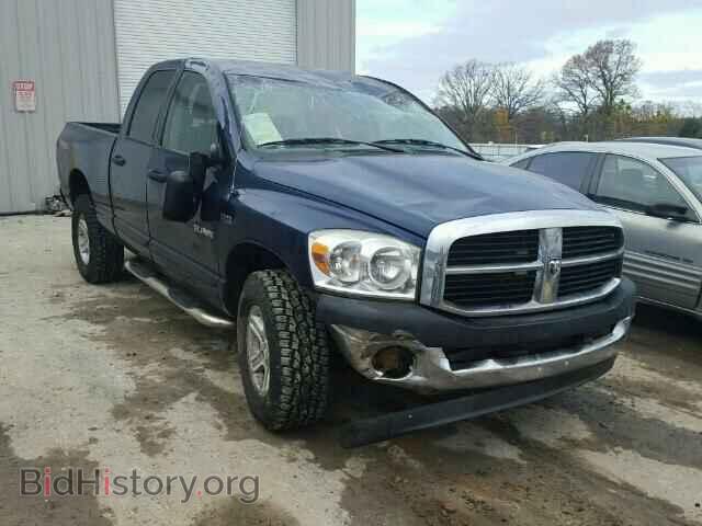 Photo 1D7HU18208J238106 - DODGE RAM 1500 2008