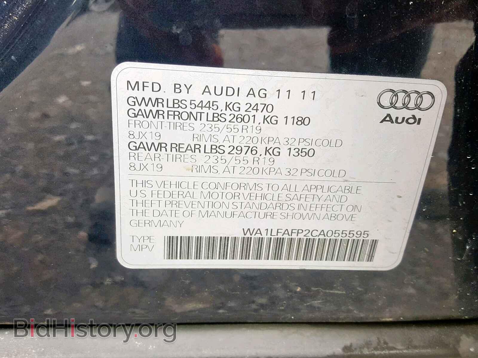 2012 AUDI Q5 - VIN: WA1LFAFP2CA055595 - Фото 10