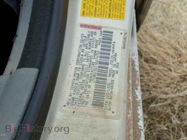 2003 LEXUS IS 300 - VIN: JTHBD192130074702 - Фото 10