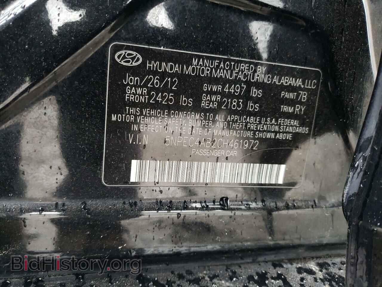 2012 HYUNDAI SONATA - VIN: 5NPEC4AB2CH461972 - Фото 12