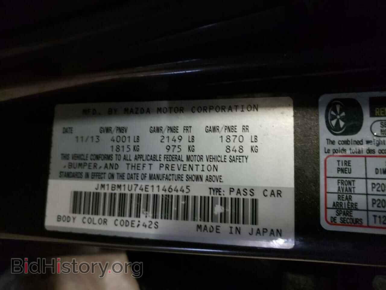 2014 MAZDA 3 - VIN: JM1BM1U74E1146445 - Фото 10