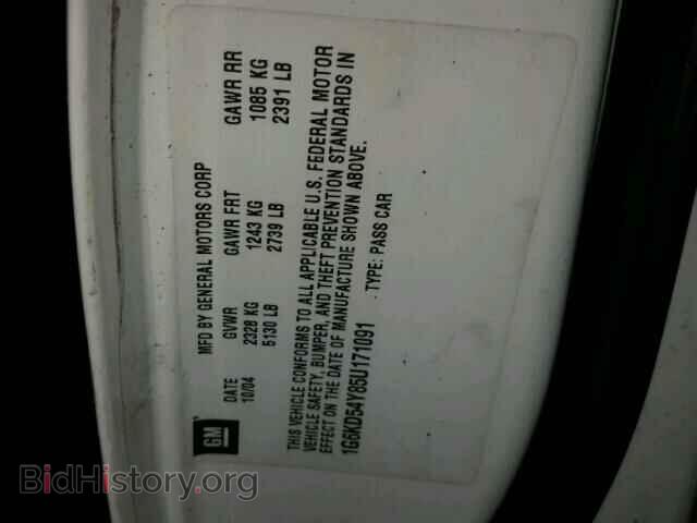 2005 CADILLAC DEVILLE - VIN: 1G6KD54Y85U171091 - Фото 10