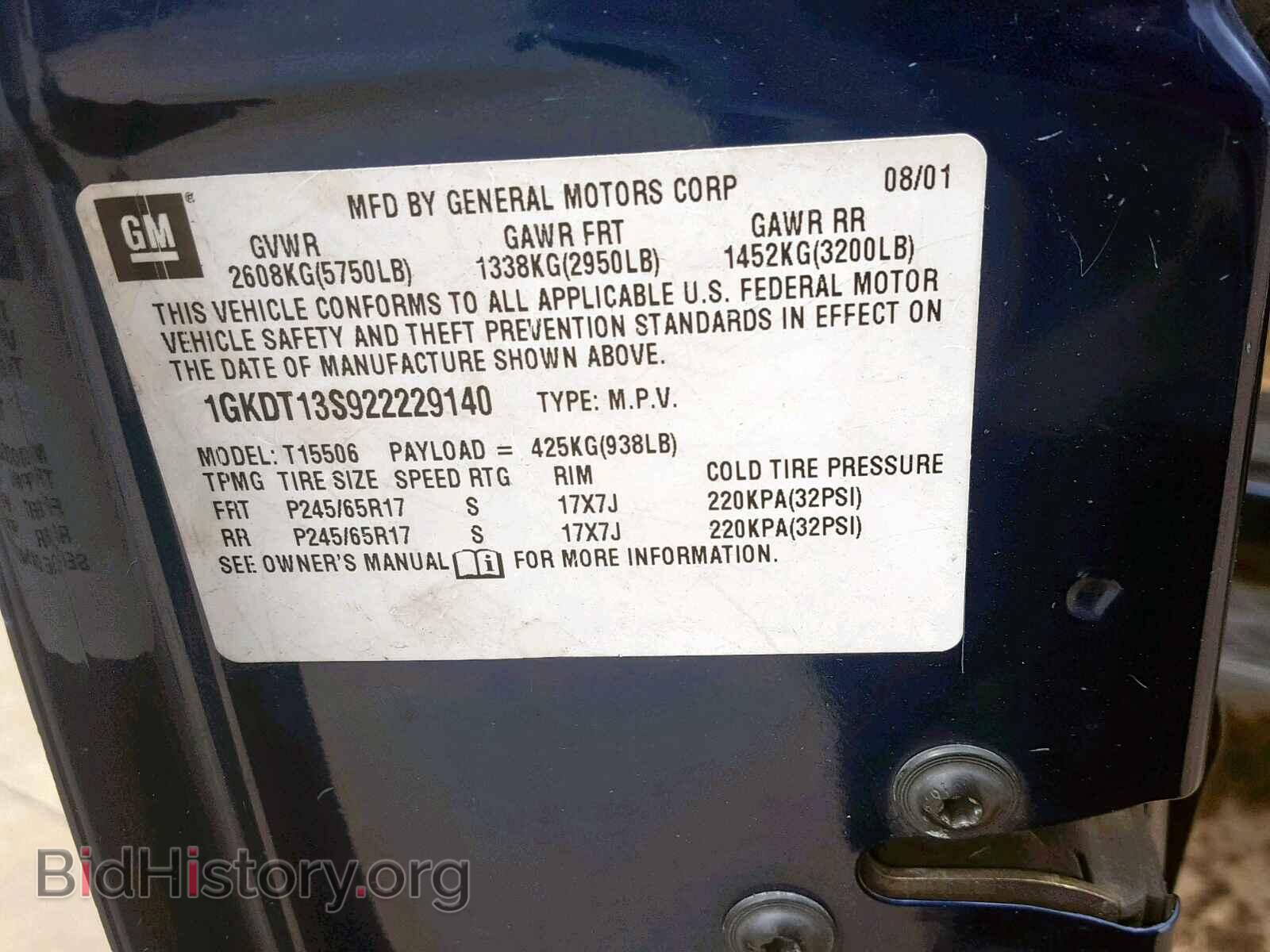 2002 GMC ENVOY - VIN: 1GKDT13S922229140 - Фото 10