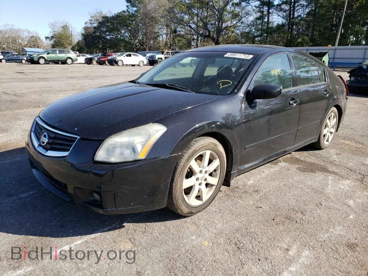Фотография 1N4BA41E48C831220 - NISSAN MAXIMA 2008