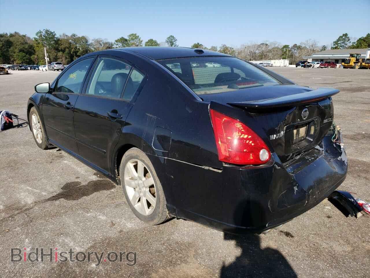 2008 NISSAN MAXIMA - VIN: 1N4BA41E48C831220 - Фото 2
