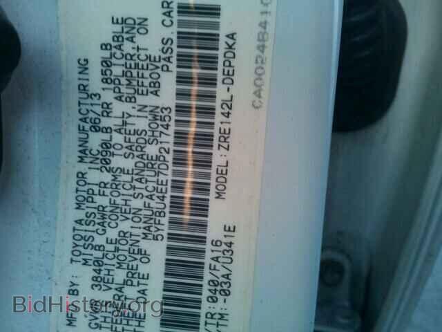 2013 TOYOTA COROLLA - VIN: 5YFBU4EE7DP217453 - Фото 9