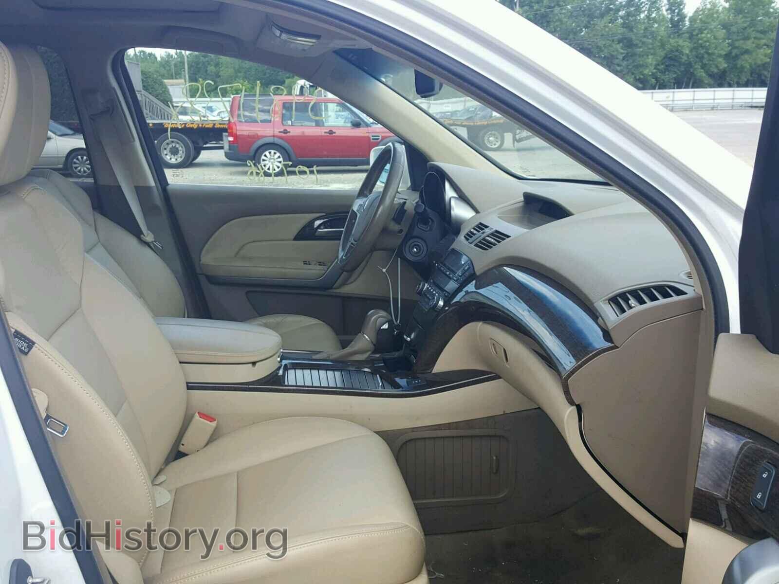 2012 ACURA MDX - VIN: 2HNYD2H23CH506943 - Фото 5