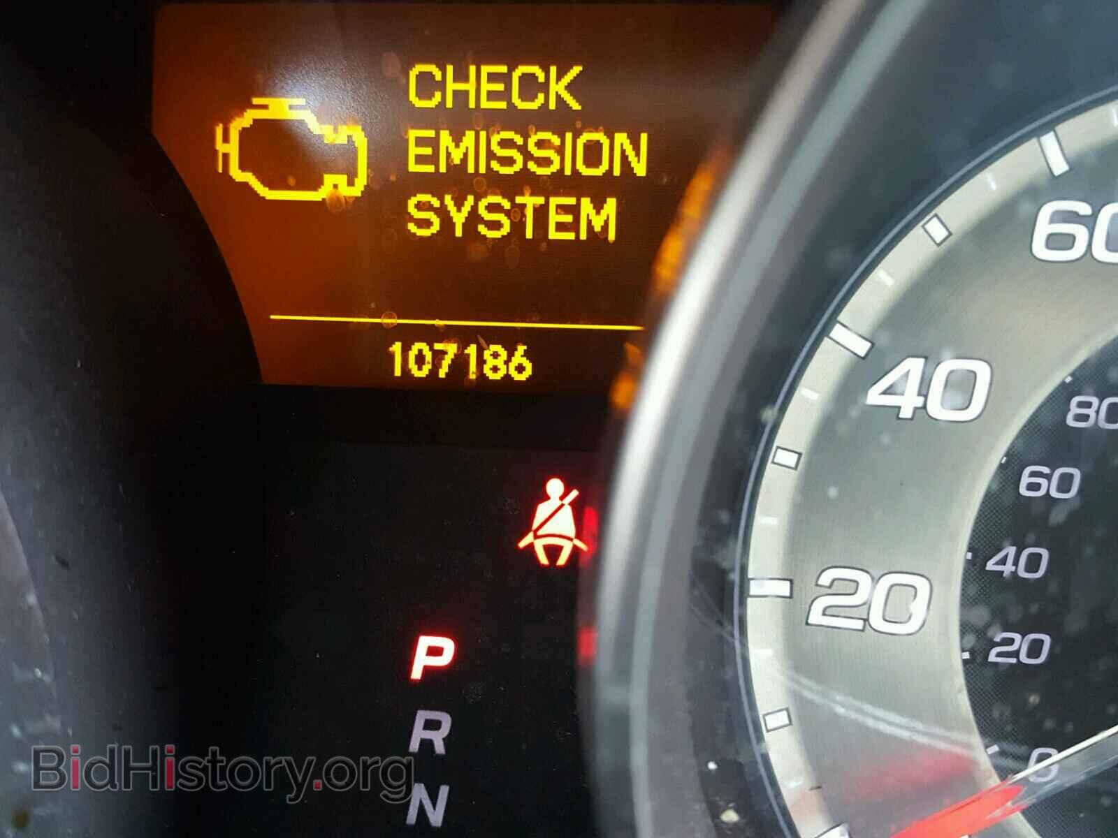 2012 ACURA MDX - VIN: 2HNYD2H23CH506943 - Фото 8
