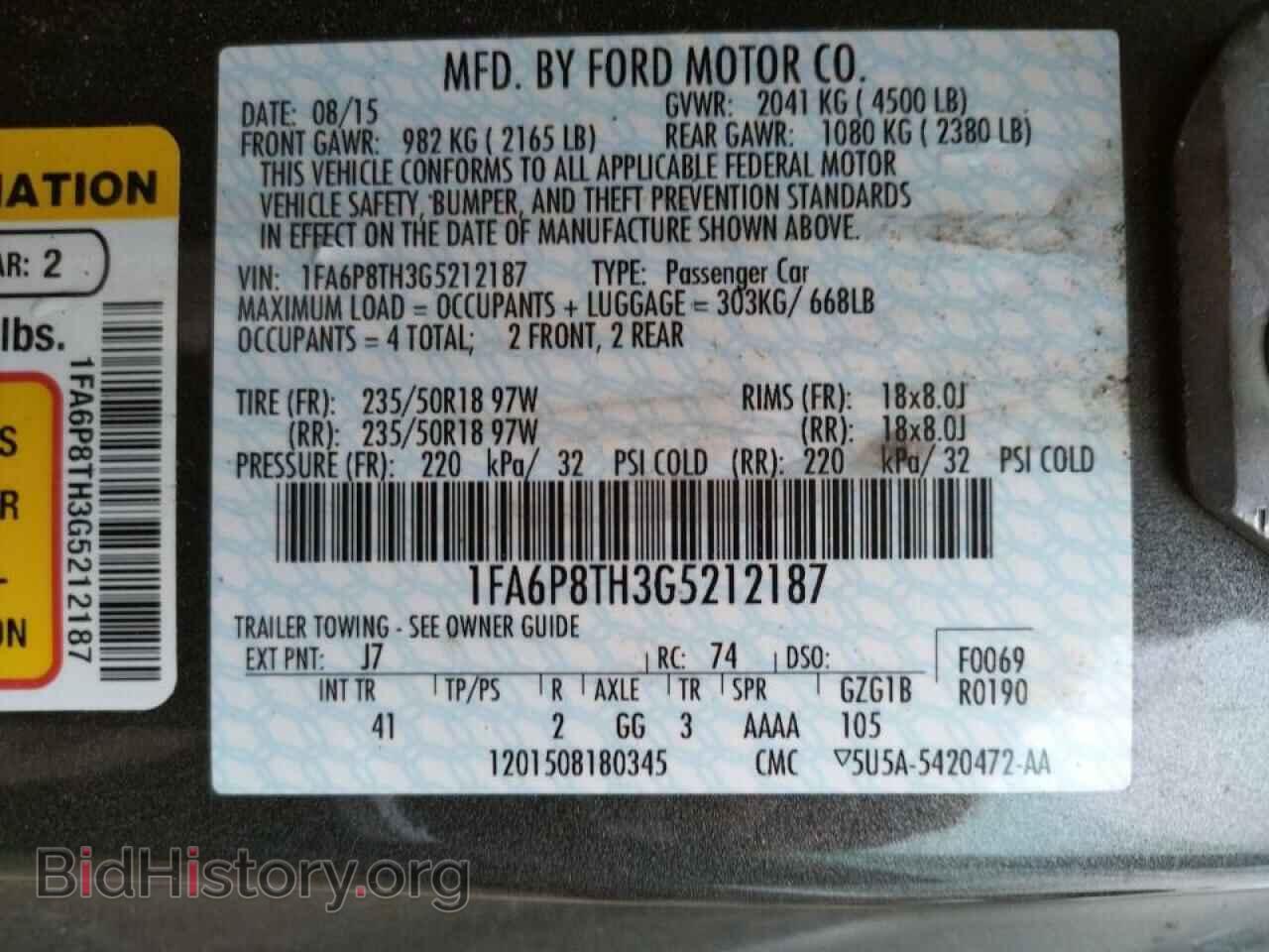 2016 FORD MUSTANG - VIN: 1FA6P8TH3G5212187 - Фото 10