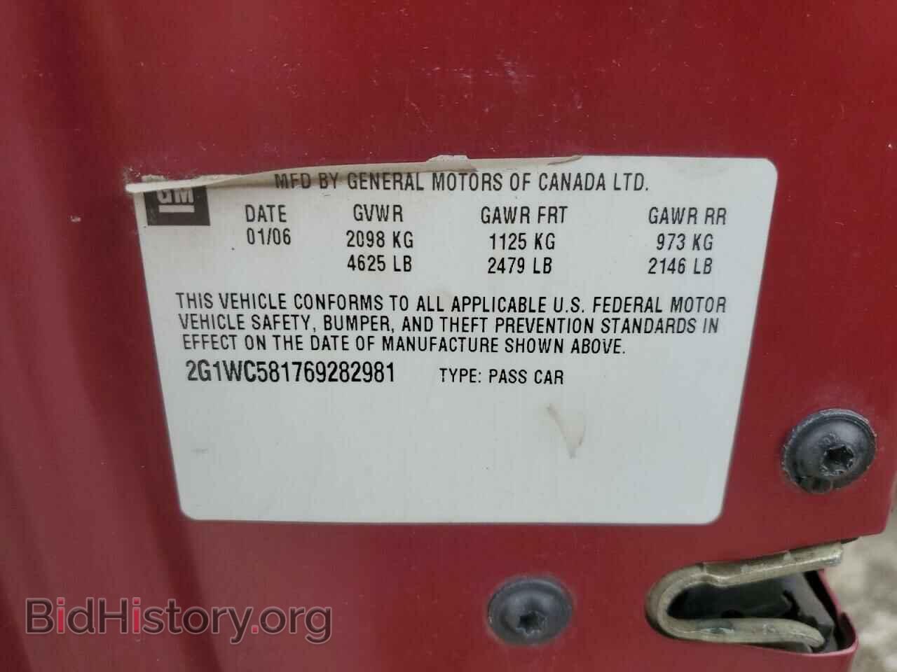 2006 CHEVROLET IMPALA - VIN: 2G1WC581769282981 - Фото 12
