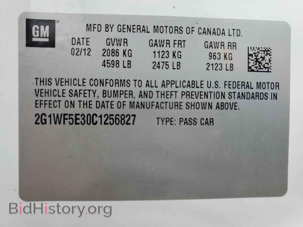 2012 CHEVROLET IMPALA - VIN: 2G1WF5E30C1256827 - Photo 13