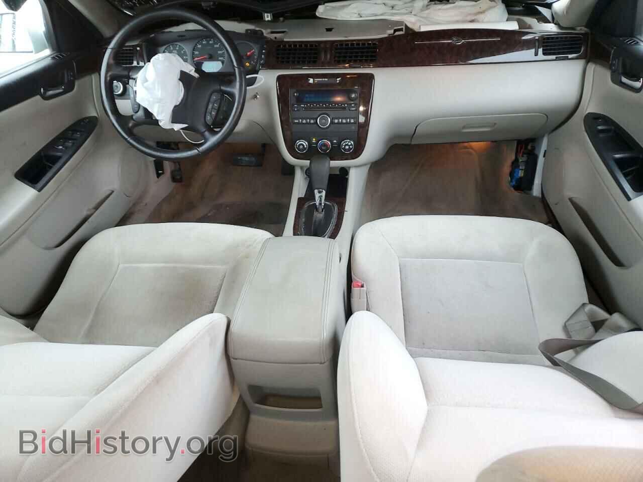 2012 CHEVROLET IMPALA - VIN: 2G1WF5E30C1256827 - Photo 8