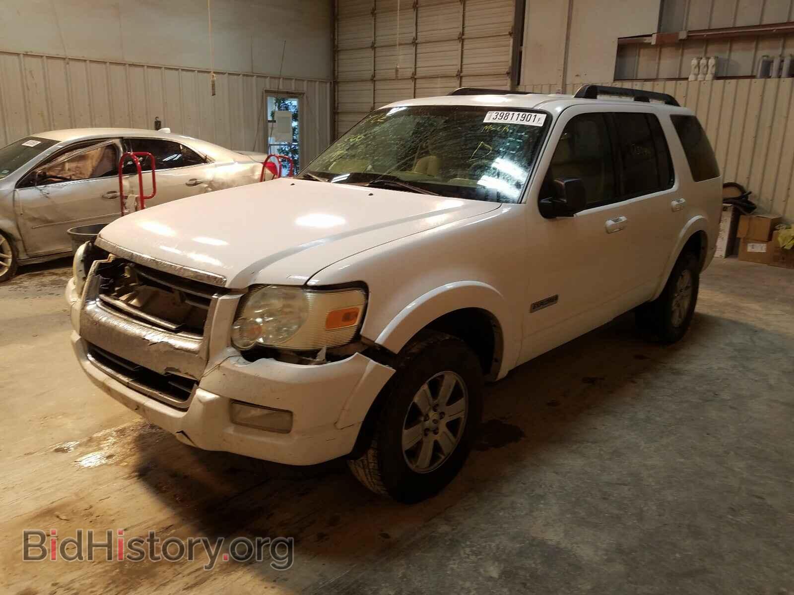 2008 FORD EXPLORER - VIN: 1FMEU73E18UB14065 - Фото 2