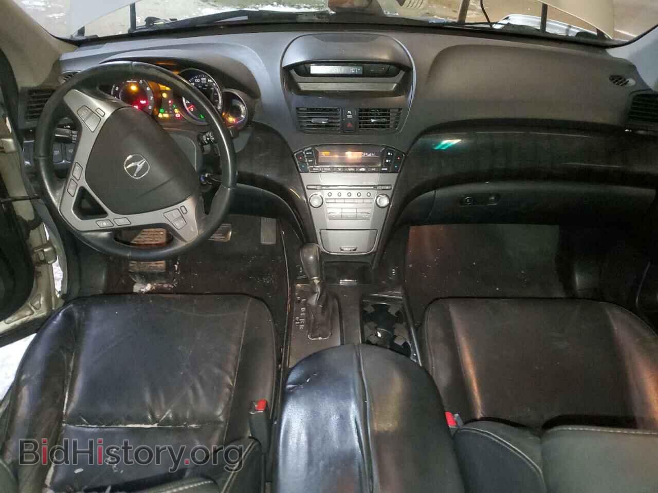 2008 ACURA MDX - VIN: 2HNYD282X8H001005 - Фото 8