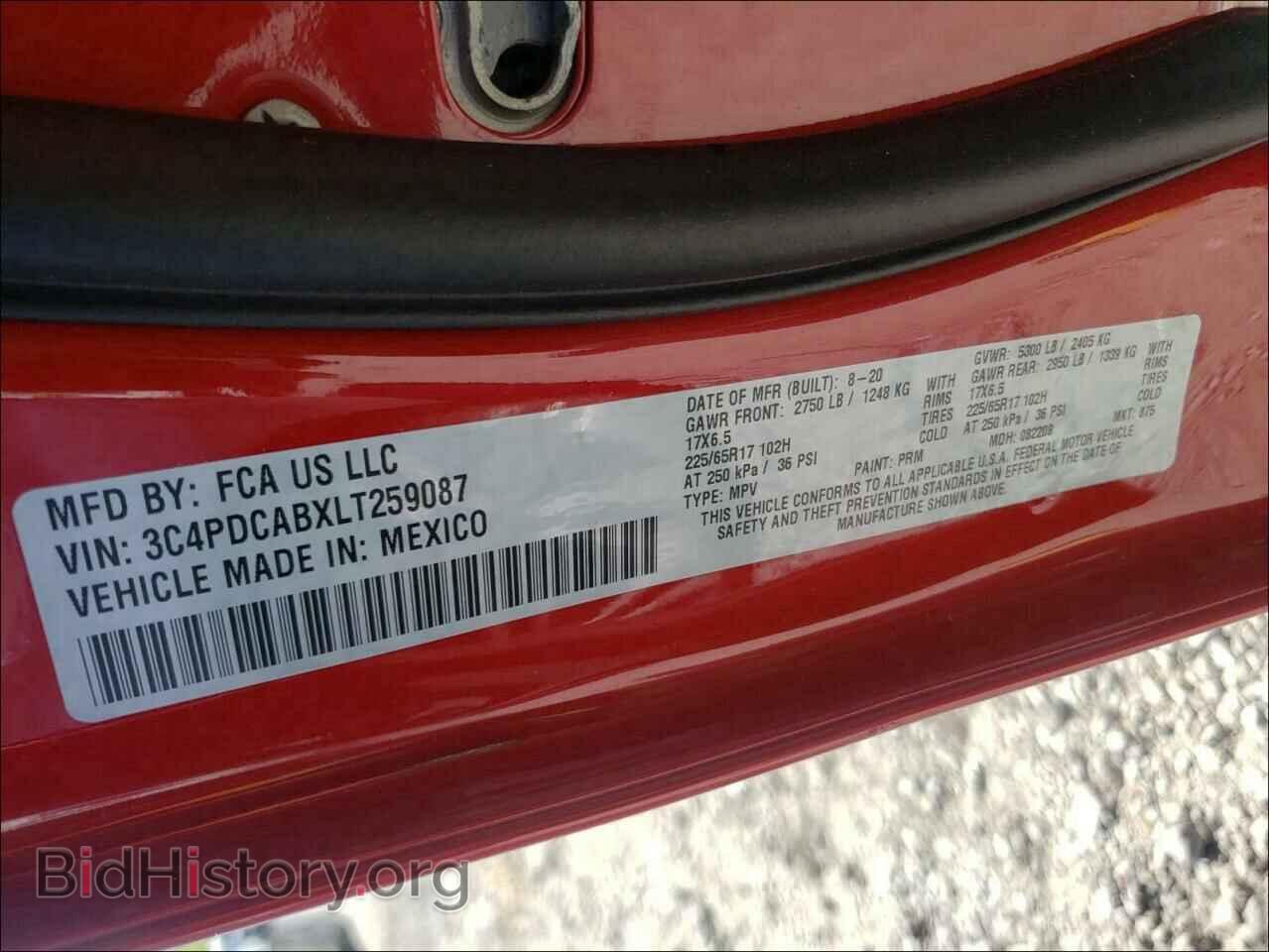 2020 DODGE JOURNEY - VIN: 3C4PDCABXLT259087 - Фото 10