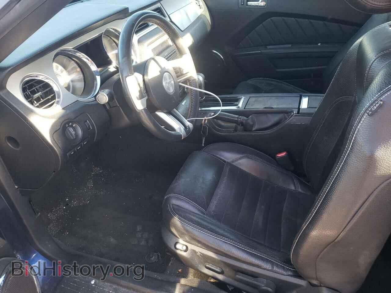 2012 FORD MUSTANG - VIN: 1ZVBP8EM3C5276305 - Фото 7