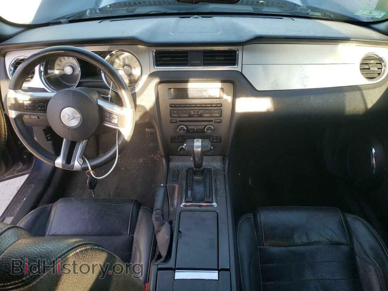 2012 FORD MUSTANG - VIN: 1ZVBP8EM3C5276305 - Фото 8