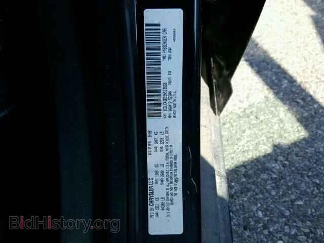 2009 CHRYSLER SEBRING - VIN: 1C3LC46B19N513668 - Фото 10