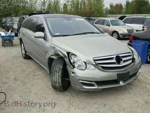 Фотография 4JGCB65E37A055475 - MERCEDES-BENZ R 2007