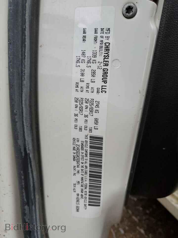 2012 DODGE CARAVAN - VIN: 2C4RDGEG0CR264744 - Фото 14
