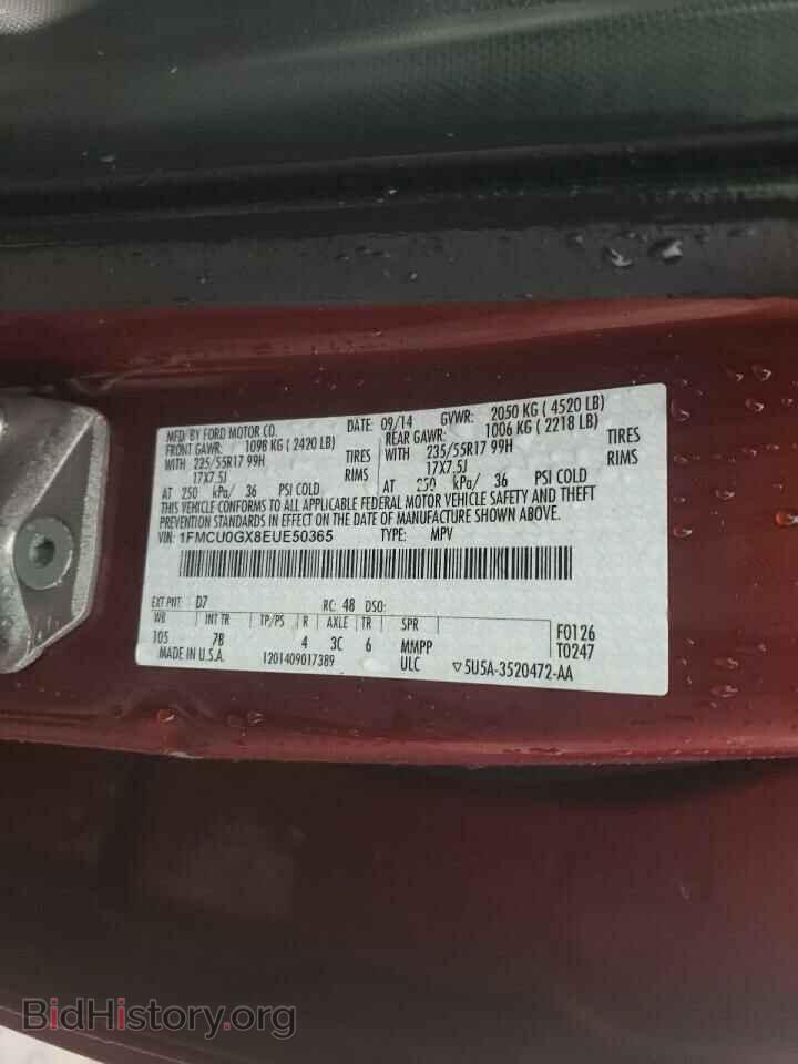 2014 FORD ESCAPE - VIN: 1FMCU0GX8EUE50365 - Photo 13