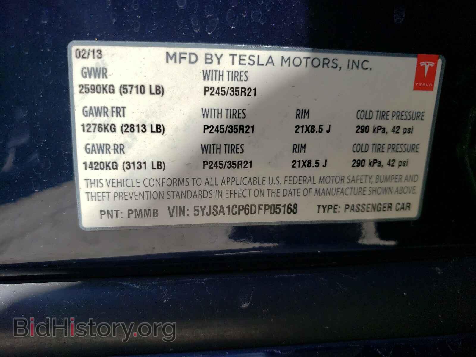 2013 TESLA MODEL S - VIN: 5YJSA1CP6DFP05168 - Photo 10