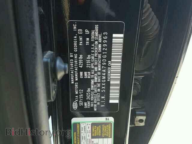 2013 KIA OPTIMA - VIN: 5XXGM4A79DG129963 - Photo 10