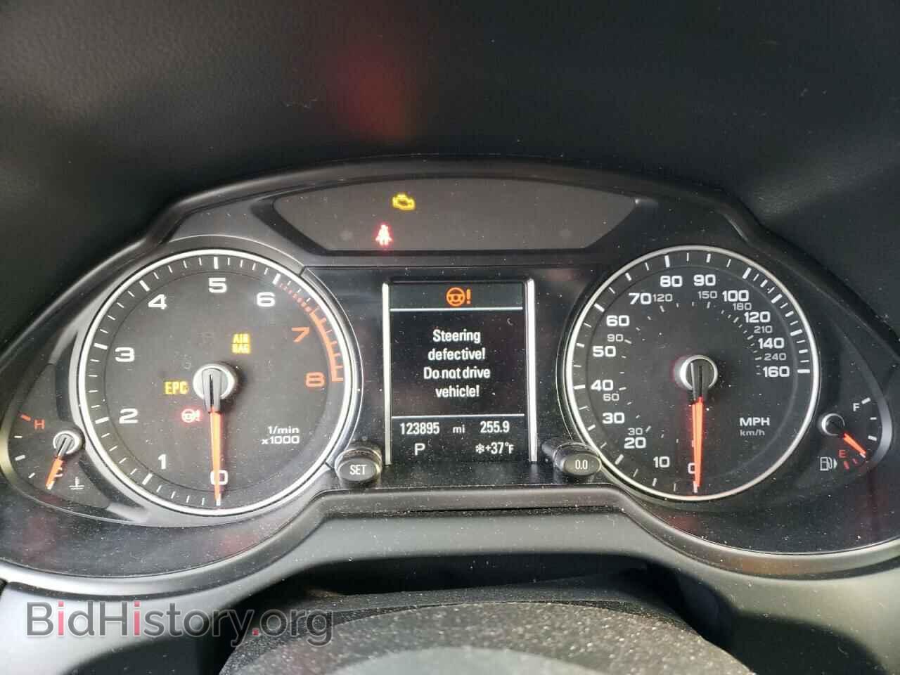 2015 AUDI Q5 - VIN: WA1DGAFPXFA019014 - Фото 9