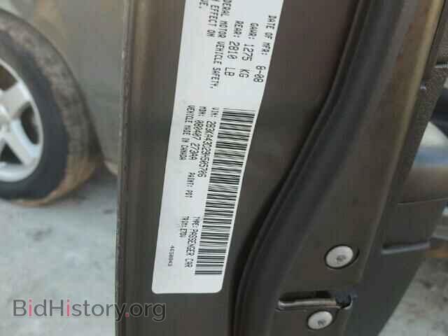 2009 DODGE CHARGER - VIN: 2B3KA43D29H505706 - Фото 10