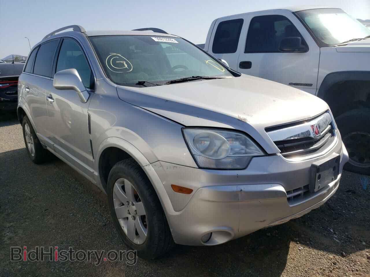 Photo 3GSCL53748S684487 - SATURN VUE 2008