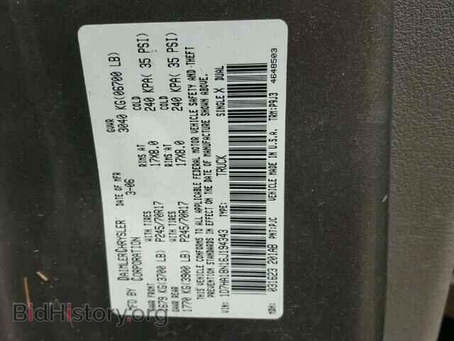2006 DODGE RAM 1500 - VIN: 1D7HA18N16J194343 - Фото 10