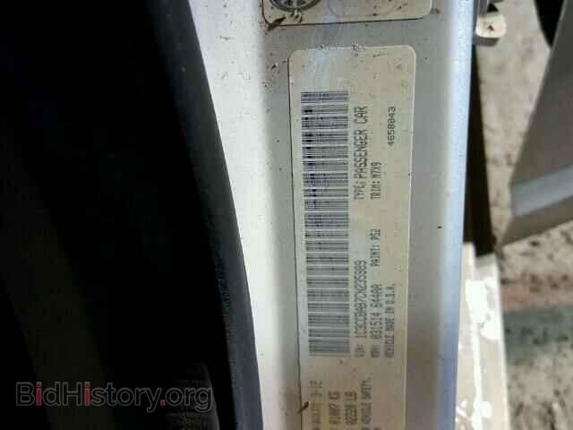 2012 CHRYSLER 200 - VIN: 1C3CCBAB7CN235989 - Фото 10