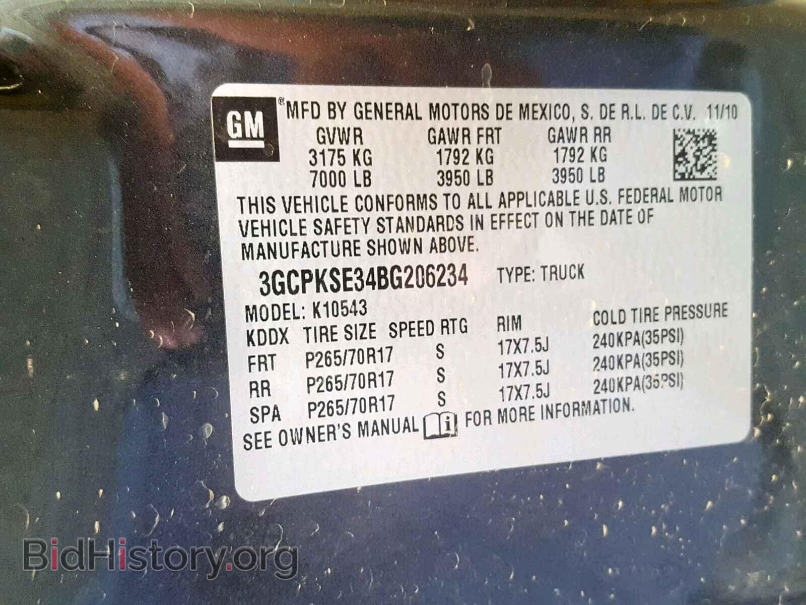 2011 CHEVROLET SILVERADO - VIN: 3GCPKSE34BG206234 - Фото 10