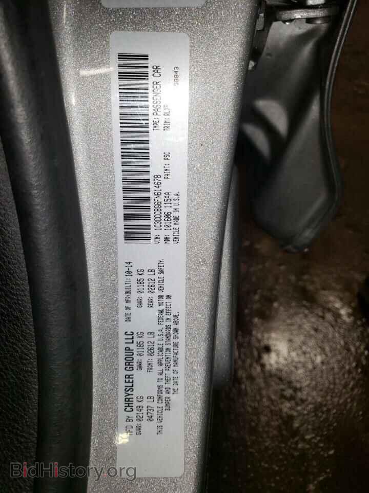 2015 CHRYSLER 200 - VIN: 1C3CCCBG6FN614678 - Фото 13