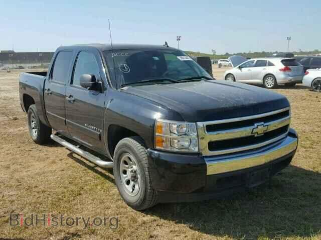 Фотография 3GCEC13C67G557283 - CHEVROLET SILVERADO 2007