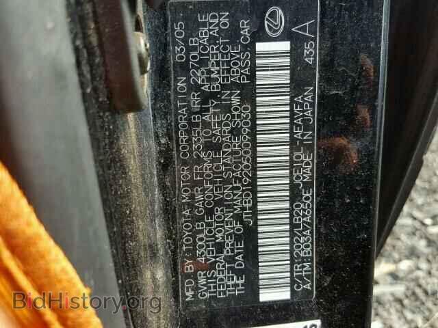 2005 LEXUS IS - VIN: JTHBD192050099030 - Фото 10