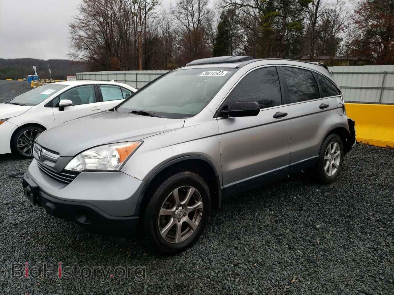 Photo JHLRE38538C008732 - HONDA CRV 2008