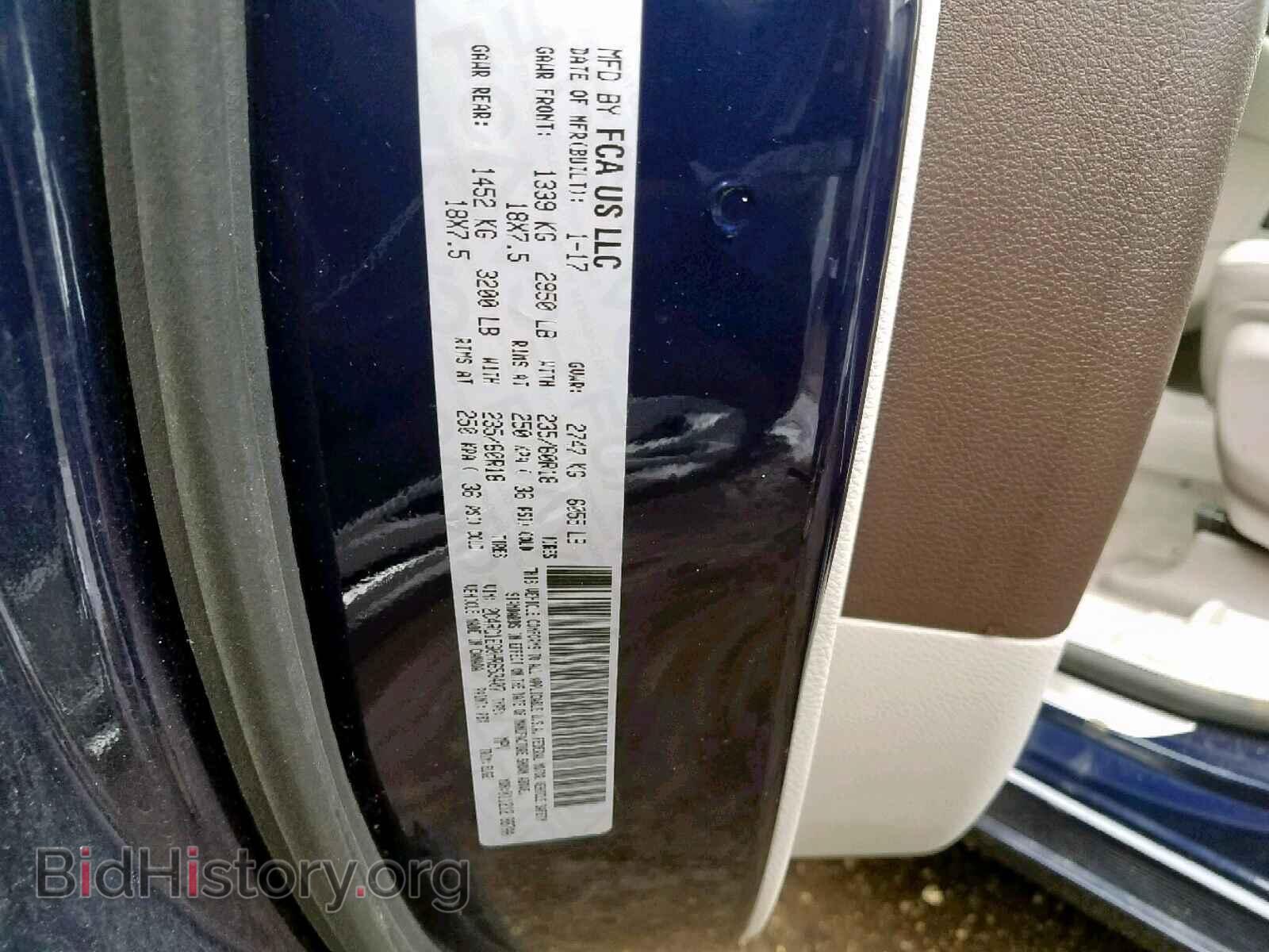2017 CHRYSLER PACIFICA T - VIN: 2C4RC1EG0HR653407 - Photo 10