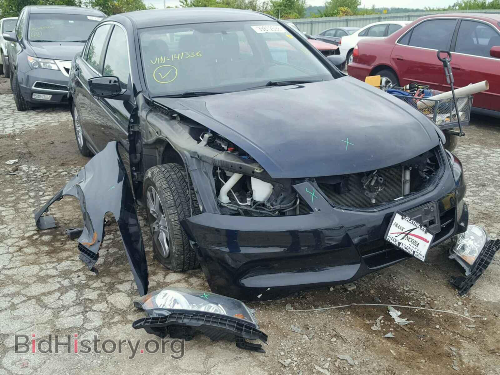 Фотография 1HGCP2F61CA141336 - HONDA ACCORD SE 2012