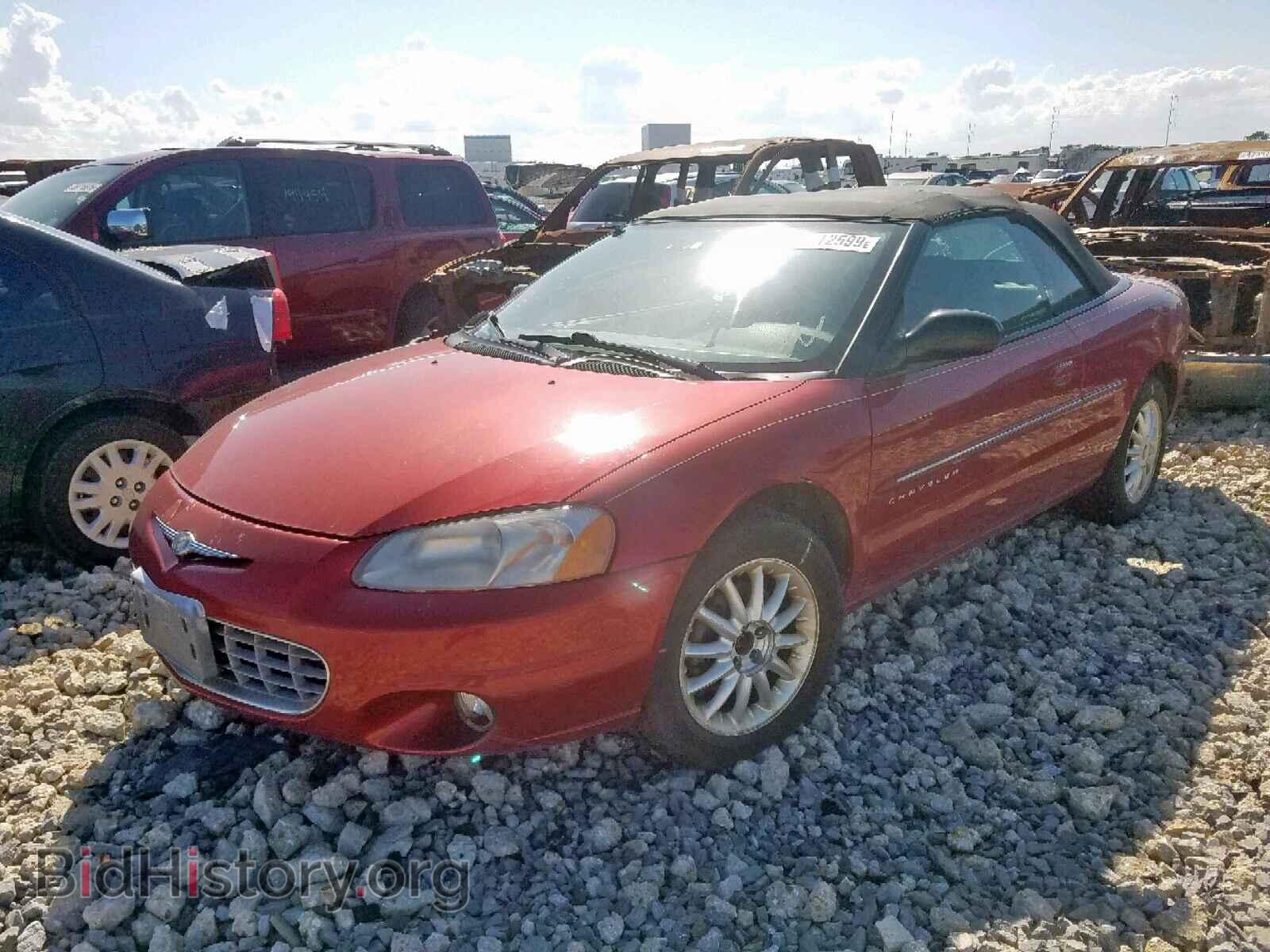 2001 CHRYSLER SEBRING - VIN: 1C3EL55U01N643866 - Фото 2