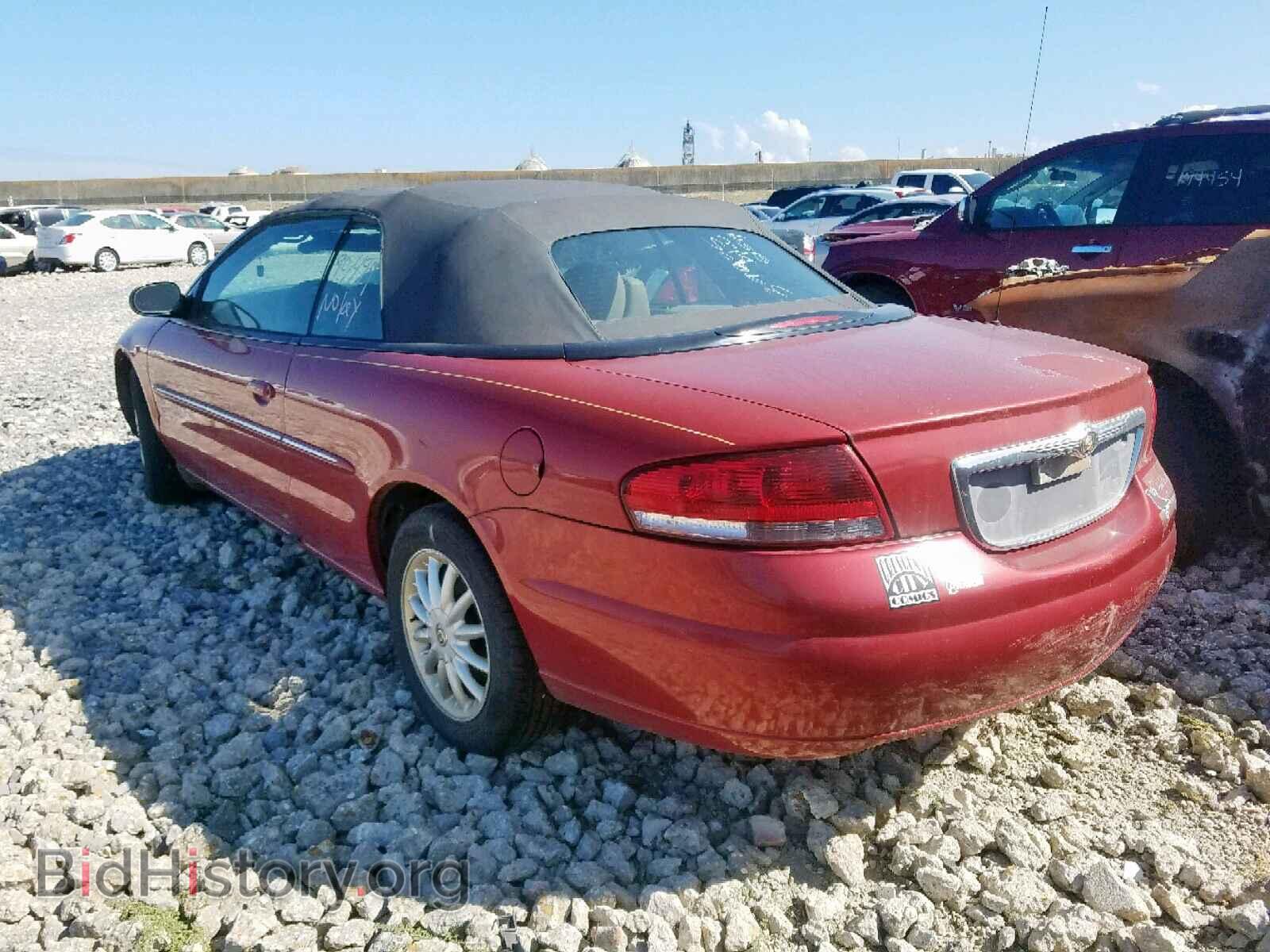 2001 CHRYSLER SEBRING - VIN: 1C3EL55U01N643866 - Фото 3