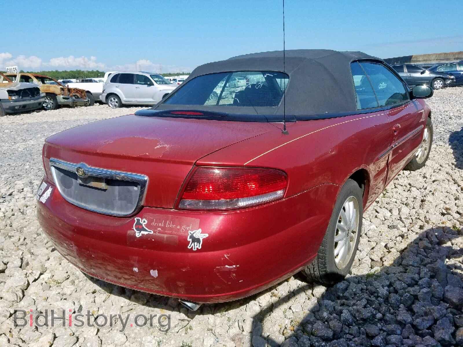 2001 CHRYSLER SEBRING - VIN: 1C3EL55U01N643866 - Фото 4