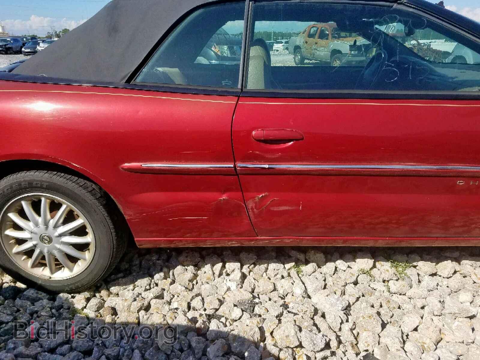 2001 CHRYSLER SEBRING - VIN: 1C3EL55U01N643866 - Фото 7