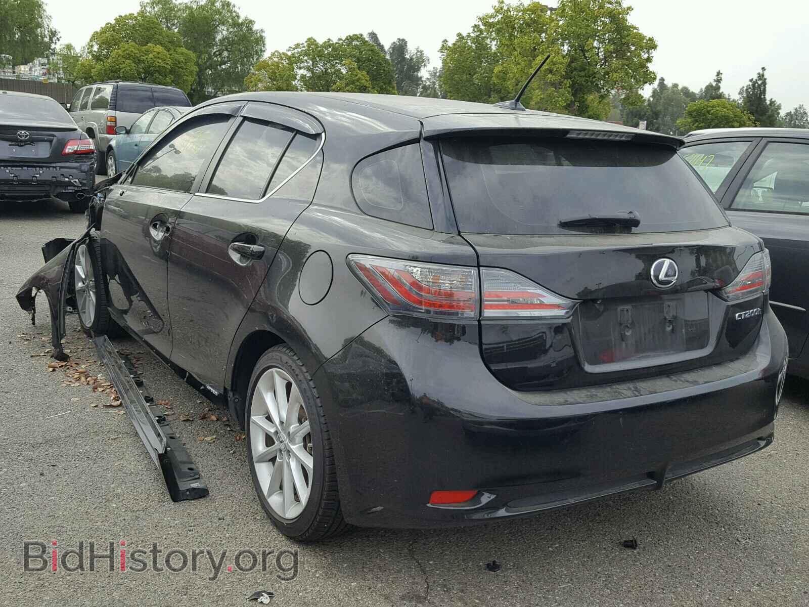 2013 LEXUS CT 200 - VIN: JTHKD5BH2D2152111 - Фото 3