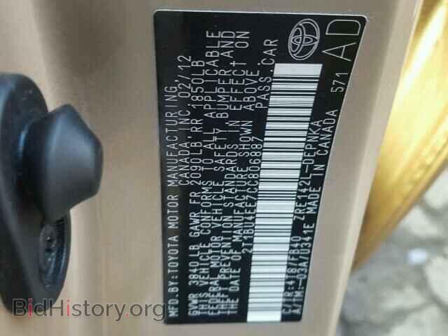 2012 TOYOTA COROLLA - VIN: 2T1BU4EE7CC806887 - Фото 10