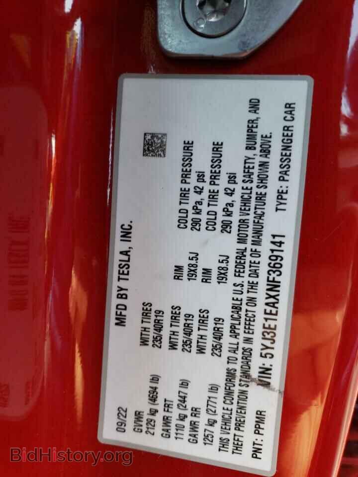 2022 TESLA MODEL 3 - VIN: 5YJ3E1EAXNF369141 - Photo 13
