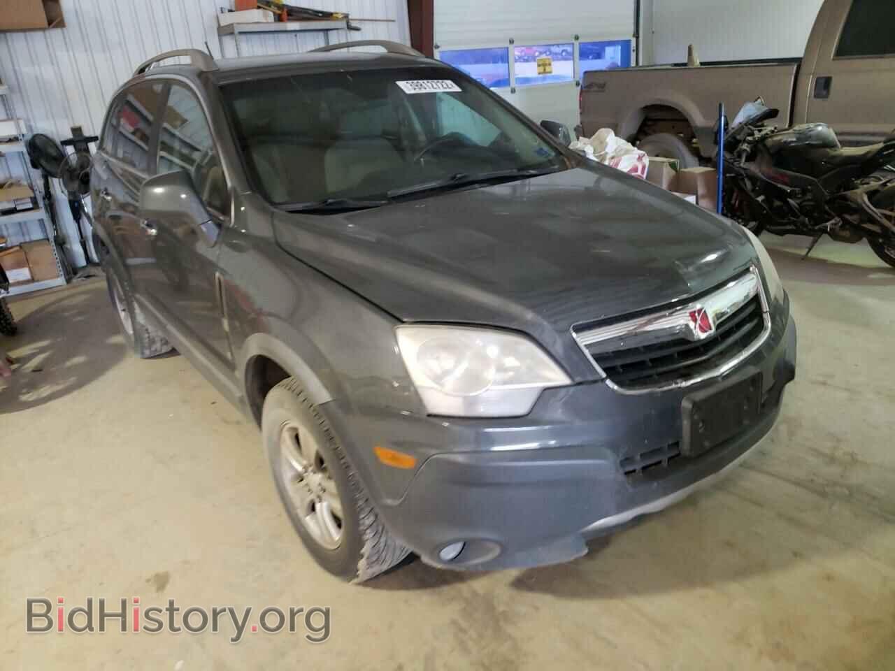 Photo 3GSCL33P68S718594 - SATURN VUE 2008