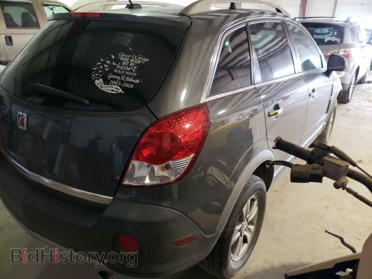 2008 SATURN VUE - VIN: 3GSCL33P68S718594 - Фото 4