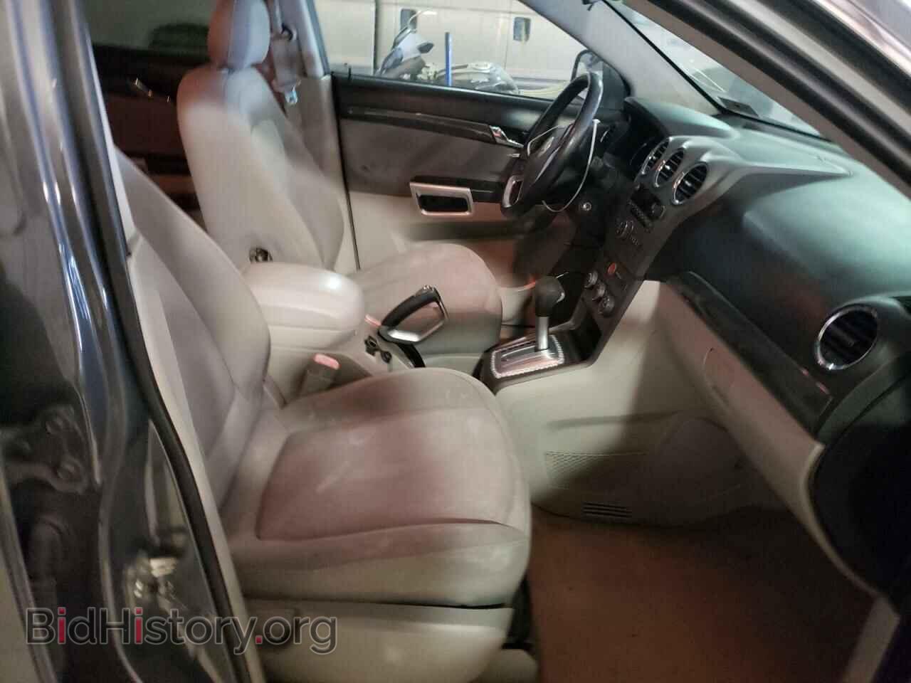 2008 SATURN VUE - VIN: 3GSCL33P68S718594 - Фото 5